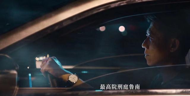 幸福到万家罗晋个人资料（当幸福到万家正火时）(5)