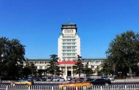 北京最应该去的博物馆（北京全博物馆109家亲身体验攻略手册）(52)