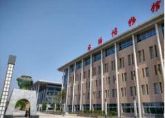 北京最应该去的博物馆（北京全博物馆109家亲身体验攻略手册）(56)