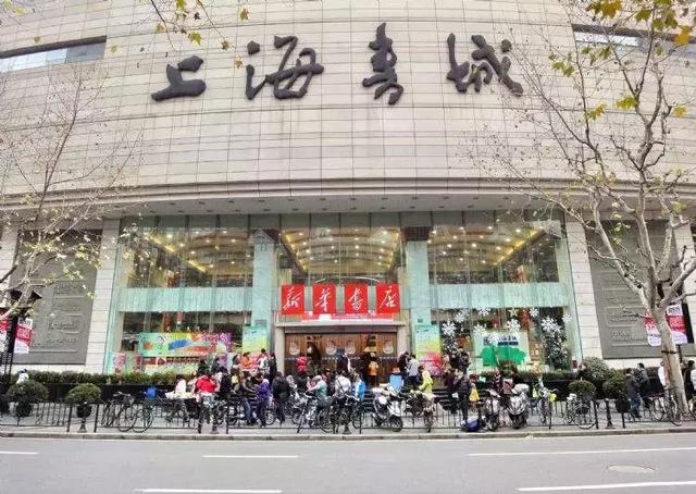 不可小看的上海一条小街多伦路（魔都100条必逛小马路）(91)