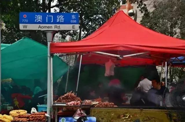 不可小看的上海一条小街多伦路（魔都100条必逛小马路）(66)