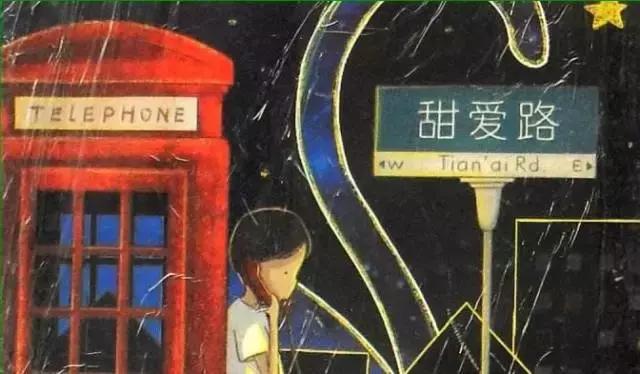 不可小看的上海一条小街多伦路（魔都100条必逛小马路）(27)