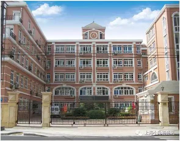 上海民办小学校排名（上海杨浦区54所小学大盘点）(9)
