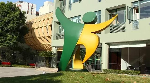 上海民办小学校排名（上海杨浦区54所小学大盘点）(16)