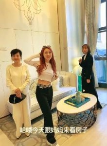 ​炫富女郭美美个人资料简介（郭美美到长沙商演捞金）