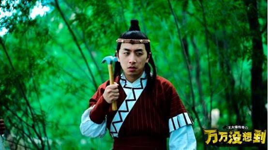 离人心上电视剧推荐（愿有人陪你颠沛流离优酷热播）(4)