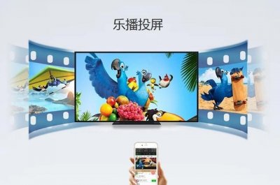 ​电视投屏设置在哪（手机投屏到电视的方法）
