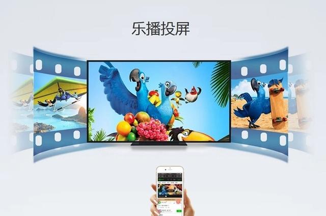 电视投屏设置在哪（手机投屏到电视的方法）(1)