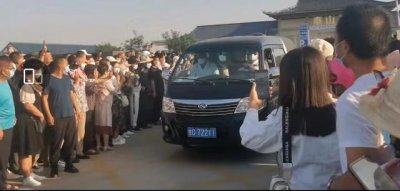 ​于月仙车祸怎么去世（于月仙举行遗体告别仪式）