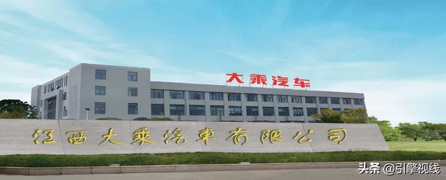大乘汽车最新车型（背靠众泰家族的大乘汽车仅用时2年）(1)