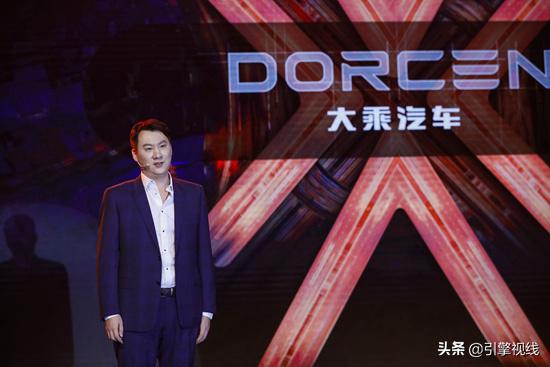 大乘汽车最新车型（背靠众泰家族的大乘汽车仅用时2年）(2)