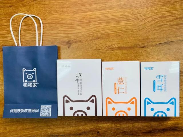 上海松江化妆品厂车间（松江这家生产知名化妆品的工厂）(33)