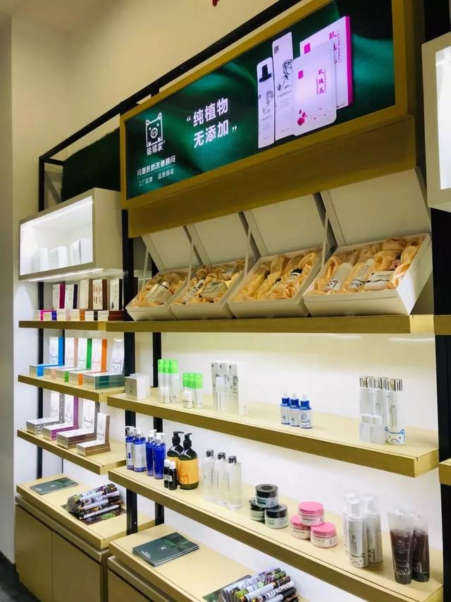 上海松江化妆品厂车间（松江这家生产知名化妆品的工厂）(16)
