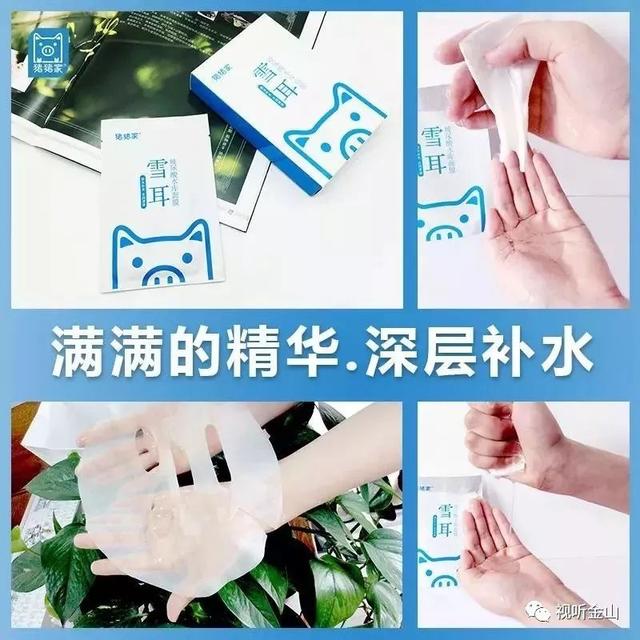 上海松江化妆品厂车间（松江这家生产知名化妆品的工厂）(18)