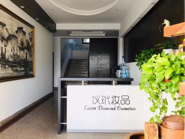 上海松江化妆品厂车间（松江这家生产知名化妆品的工厂）(5)