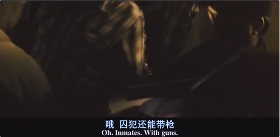 电影简介去哪里找（电影抓住外国佬）(3)