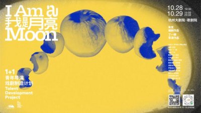 ​屈楚萧演的什么电视剧（屈楚萧领衔主演）