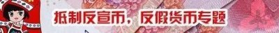​大学门前车顶放瓶水（广西一高校门前多辆车顶放水瓶）