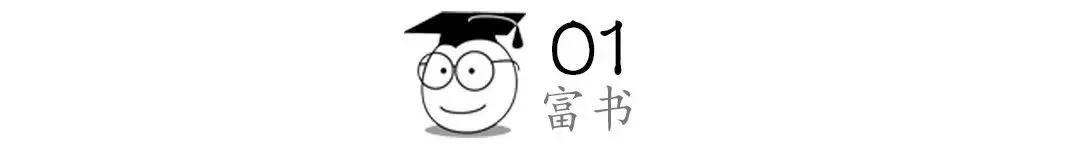 贵州公交坠湖事件最新消息（贵州公交车坠湖事件真相曝光）(2)