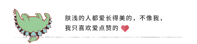 贵州公交坠湖事件最新消息（贵州公交车坠湖事件真相曝光）(13)