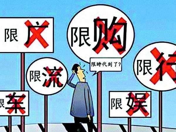 哪些地方的车牌需要摇号（想要车牌的看过来）(7)