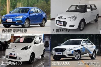 ​国内最大的十大网约车公司（十大网约汽车出行公司盘点）