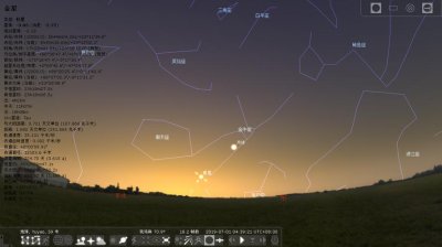 ​长庚星和启明星指的是什么（这两颗星的通俗名字是什么）