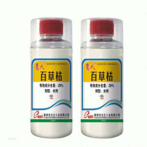 ​百草枯是什么（百草枯的简介）