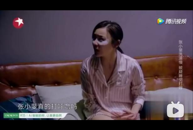 张小斐微博电影之夜（你终于成电影明星了）(12)