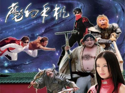 ​90后100部经典电视剧（90后那些值得回忆的电视剧）
