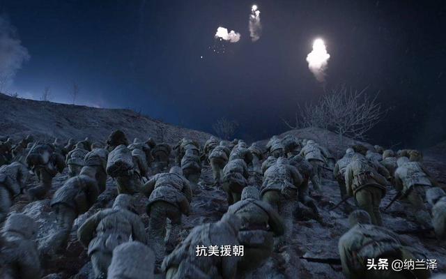 长津湖电影实时票房10.6（猫眼淘票票口碑爆棚）(9)