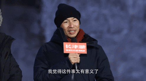 长津湖电影实时票房10.6（猫眼淘票票口碑爆棚）(10)