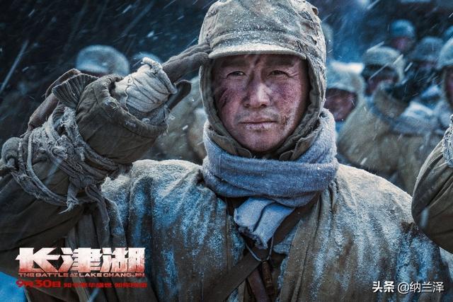 长津湖电影实时票房10.6（猫眼淘票票口碑爆棚）(6)