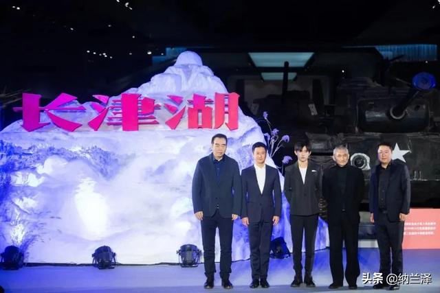 长津湖电影实时票房10.6（猫眼淘票票口碑爆棚）(8)