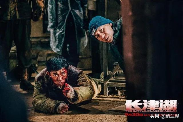 长津湖电影实时票房10.6（猫眼淘票票口碑爆棚）(12)