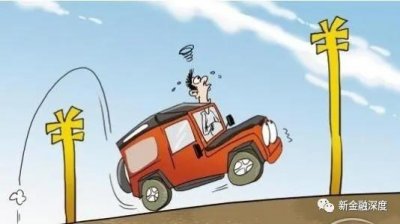 ​新车0首付分期付款靠谱吗（超八成消费者青睐）