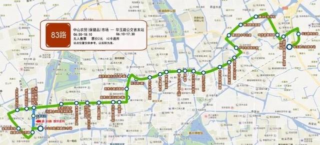 嘉兴公交车最新规划（定了涉及线路32条次）(6)