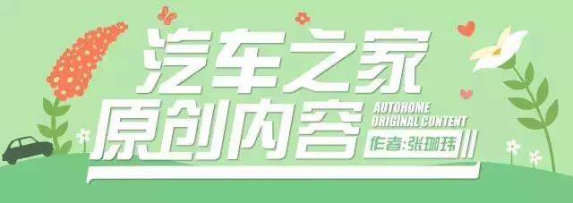 周杰伦买了什么车（周杰伦曾经开这辆车称霸日本山头）(1)