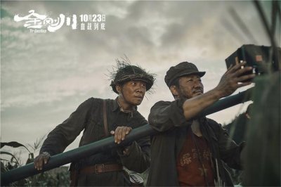 ​这5部豆瓣超过8分的朝鲜战争电影是什么（这5部豆瓣超过8分的朝鲜战争电影）