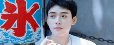 ​龚俊个人资料简介 如何评价龚俊的长相