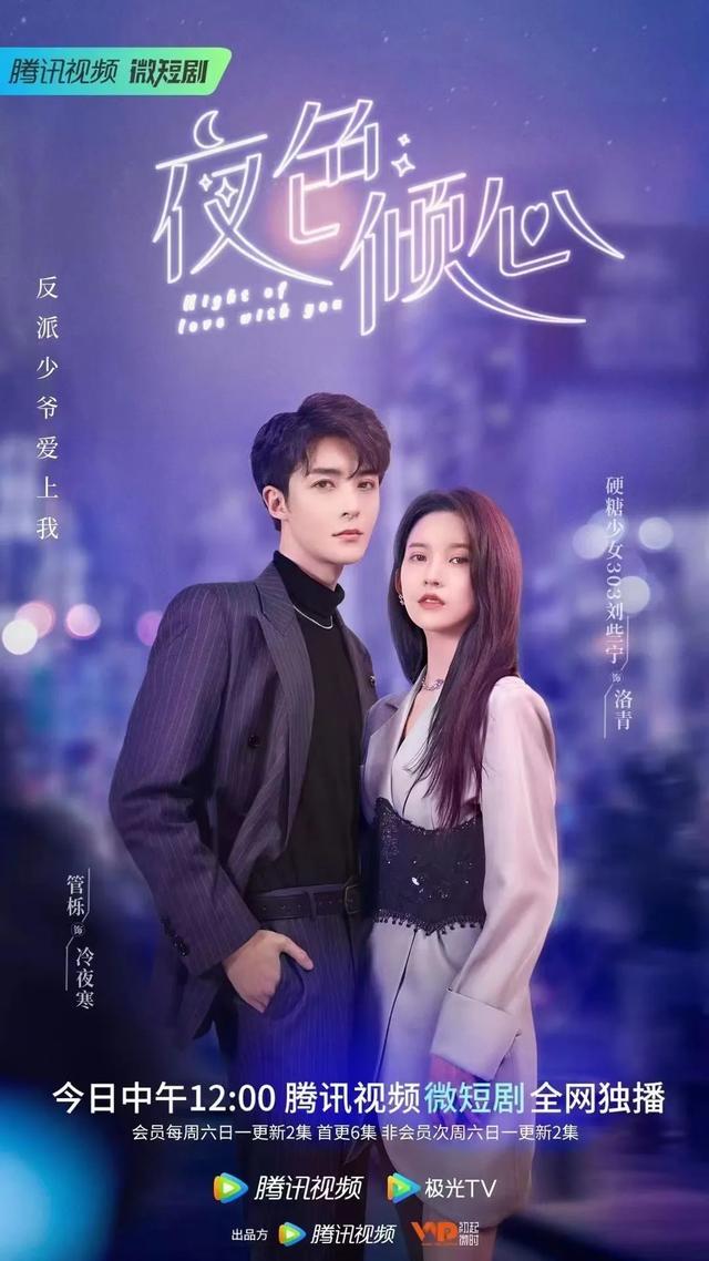 做网络营销要懂得微电影的价值（从爆红到常青影无界）(9)