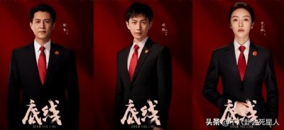 ​货拉拉女生跳车涉事司机被批捕（乱改江歌案货拉拉案）