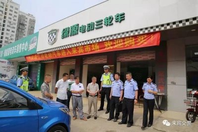 ​四个轮电动车不用驾照可以上路吗（这些四轮电动车上路不需驾驶证）