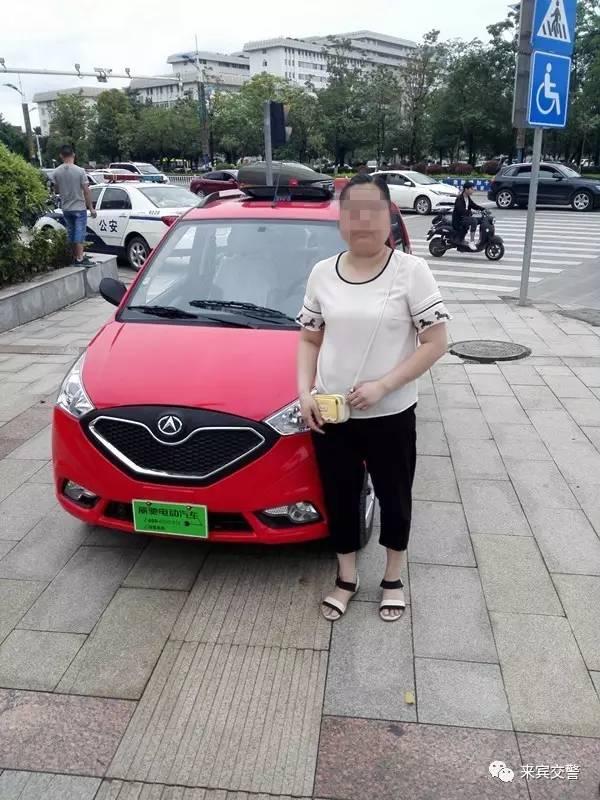 四个轮电动车不用驾照可以上路吗（这些四轮电动车上路不需驾驶证）(9)