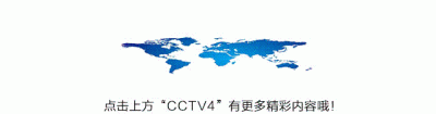 ​3个穴位护肾养肾图（人体有两大保肾穴位）