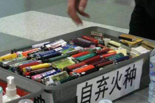 飞机场安检扣下的打火机（那些过安检被没收的名贵打火机）(1)