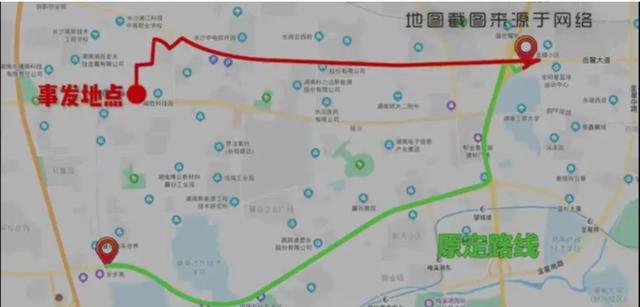 货拉拉女孩跳车案最新结果（货拉拉女乘客坠车死亡案）(3)