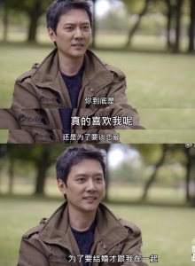 ​冯绍峰表白赵丽颖破不和传闻（最憋屈的前夫哥）