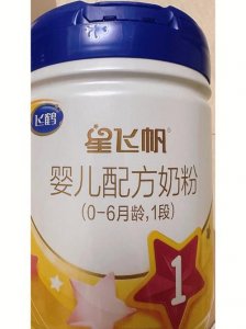 ​飞鹤哪个系列的奶粉最好