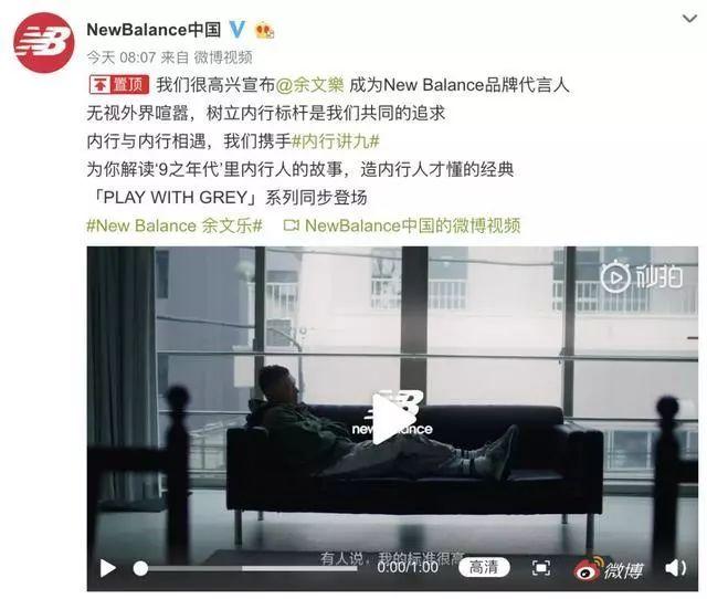 余文乐潮牌店官网（听说余文乐能把潮牌生态带向民间）(8)